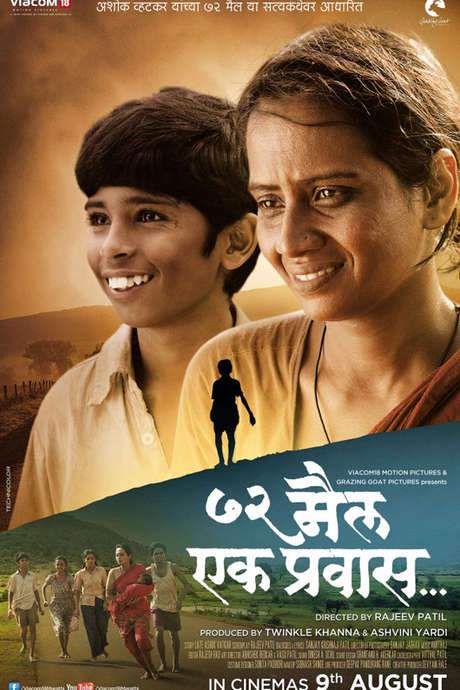 72 Miles - Ek Pravas